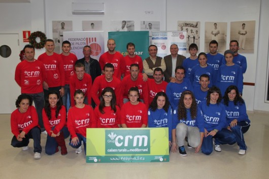 Los finalistas del Cajamar de raspall se dan cita en Alzira
