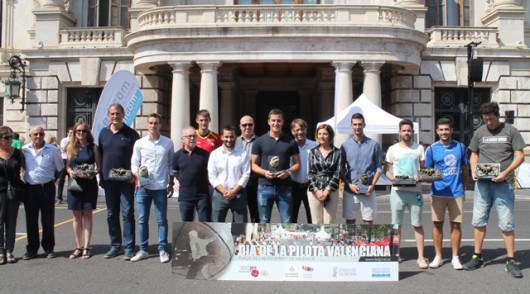 Premis Anuals de la Federació de Pilota Valenciana 